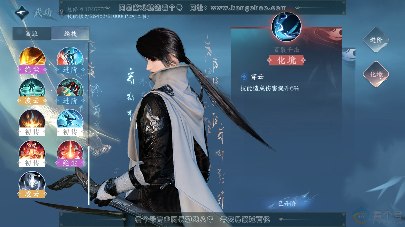 1808fb172c2520302afa13f74b036589.png