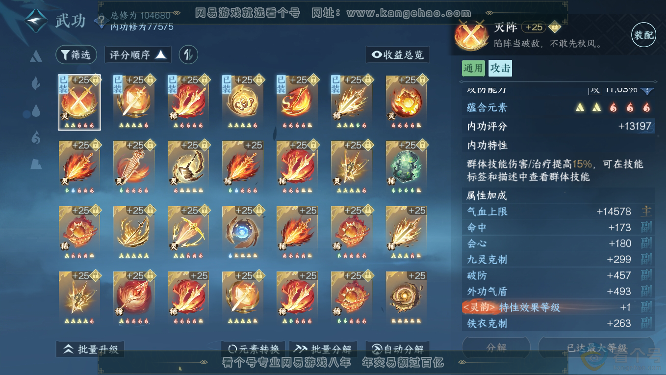 a107f2f084314d2d103f9dd56a19c4b5.png