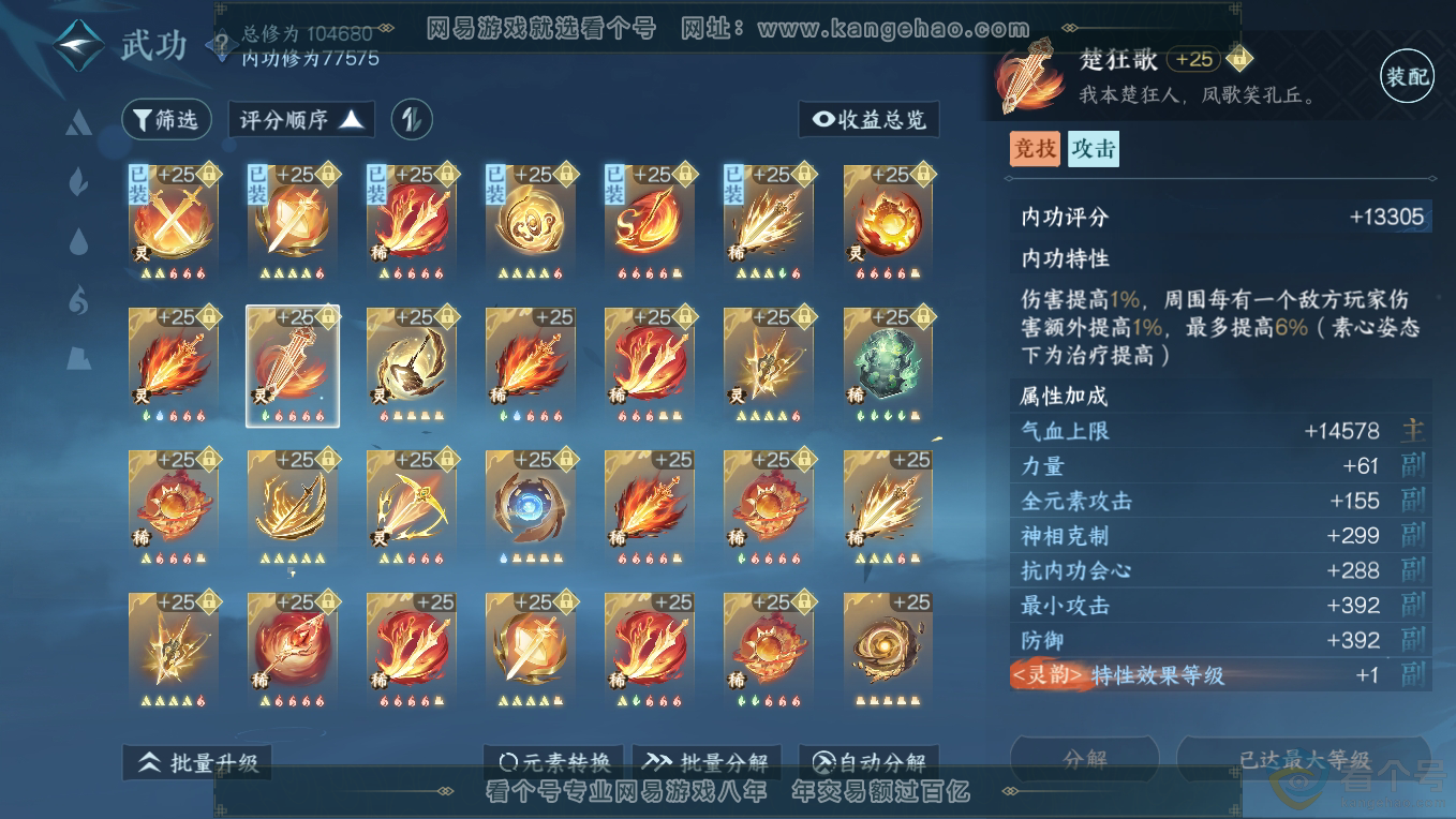 61f2d317c5b29495579db3b4cf4d4238.png
