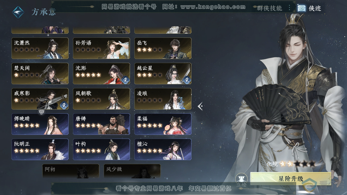 6e5ca8089a7f4ef20e187dac85f1f167.png