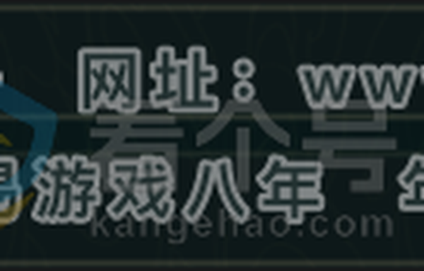 逆水寒手游账号踏北尘瑶光听雪提号链接  瑶光63+2天赏  卧看千山