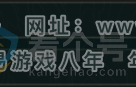 NSH311138逆水寒手游账号详情图1