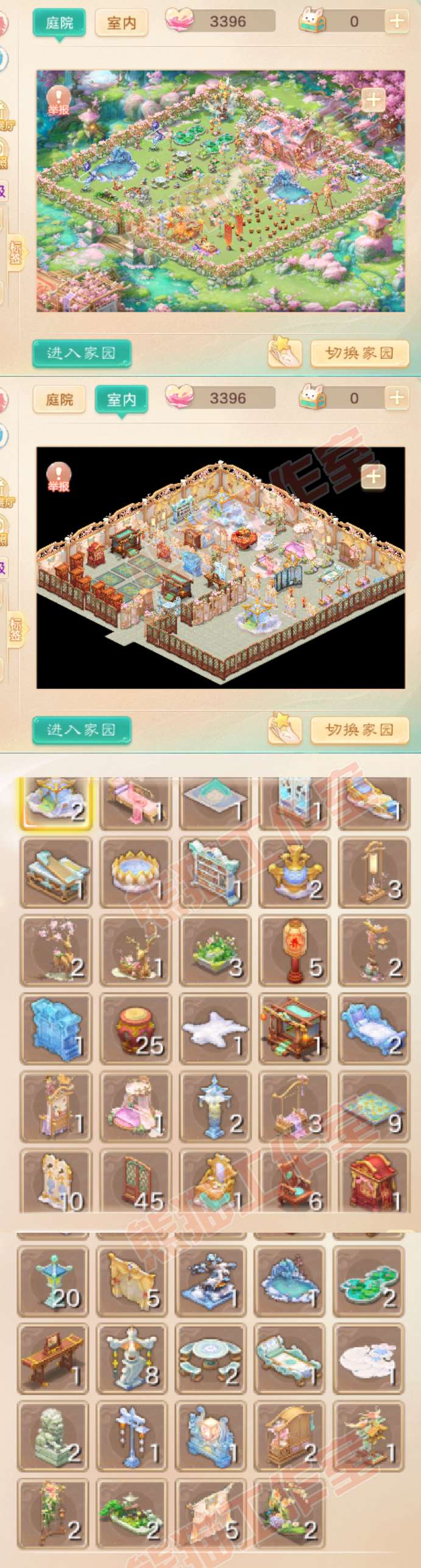 34792大话西游账号详情图10 34792大话西游账号详情图10