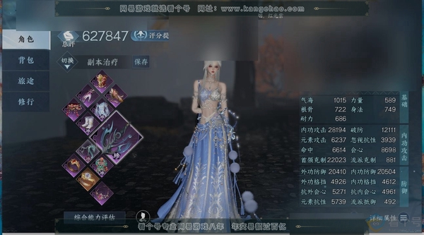 逆水寒手游账号如梦令浮生若梦评分:627847 衣品:281940【手机账号】 职业:素问 天赏发型:白鹿谣,喵语,千秋,浮云山,早樱,旋悠光,翠羽吟,绯曜,紫宸,无双,长乐,鳞川 天赏祥瑞:玉京仙 国色值:117860 ...