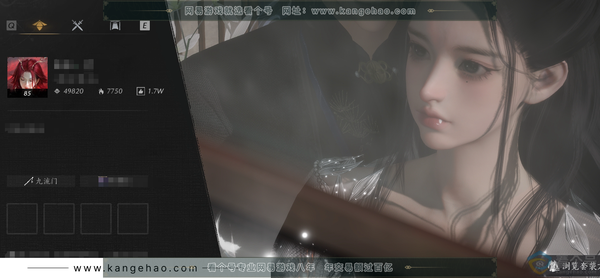 燕云十六声账号官服官服 女角色 角色等级85 风华值4.9w 武林造诣2.394鹅 宝钱150w 已用16颗八音【套装】葬花吟-乌纱-晏平生-雪满川-乐神【发型】千年-弄清影-瀚海【武学85级】泥犁三垢-明川药典...