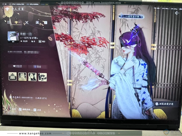 燕云十六声账号官服想要版本T0九剑成品的宝子们看过来九剑装备升满，心法五重，剑皮肤➕九剑特效都有，喜欢玩现在版本T0九剑