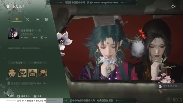 燕云十六声账号官服官服 女角色 角色等级85级 风华值23160 武林造诣 2.444鹅 宝钱1560w【套装】葬花吟-晏平生-乌纱红漪-问春何苦【发型】瀚海千山  武学装备详细看图 清河探索6级全满 开封探索6...