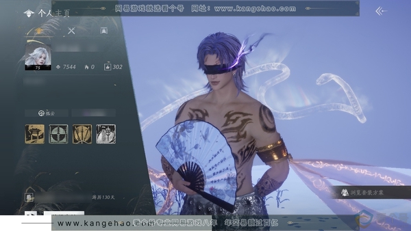 燕云十六声账号官服官服 男角色 角色等级85级 风华值7544 武林造诣 1.946鹅 宝钱71.3w 【套装】问春何苦-晏平生-西极坠日【载具】盗骊-飞毛腿 【配饰】化雾织羽 武学装备详细看图 清河探索6级 开...