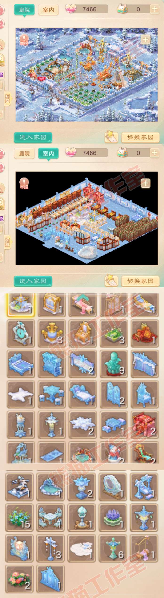 52526大话西游账号详情图9 52526大话西游账号详情图9