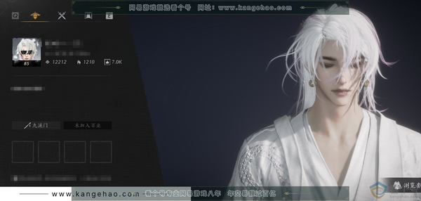 燕云十六声账号官服官服 男角色 角色等级85 风华值1.2w 武林造诣2.285鹅 宝钱343w 1未用可寄售八音【套装】葬花吟-问春-晏平生【发型单品】掩残红【武学85级】九重春色-千香引魂-明川药典【武器外观...