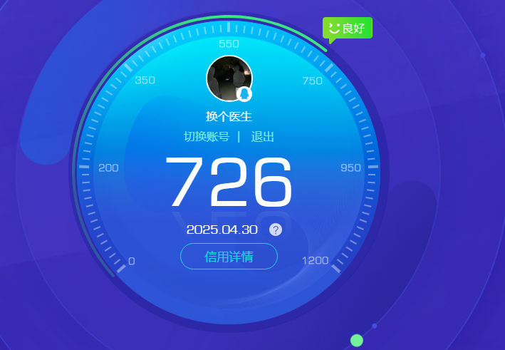LOL35828英雄联盟账号详情图1 LOL35828英雄联盟账号详情图1