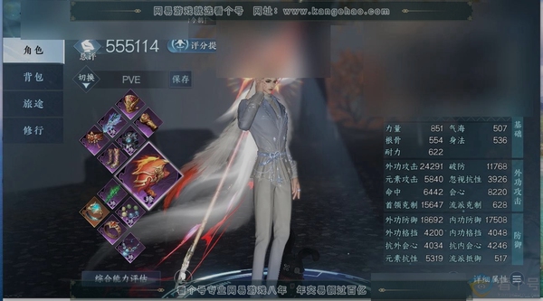 逆水寒手游账号将进酒问鼎江湖评分:555114 衣品:312705【手机账号】 职业:血河 天赏发型:狂欢,绛烟,雪牵情,喵语,寻梦遥,墨狩,白鹿谣,长风烈,清宵 天赏祥瑞:流光溯,绛云仙,青丘空 国色值:129445 天...