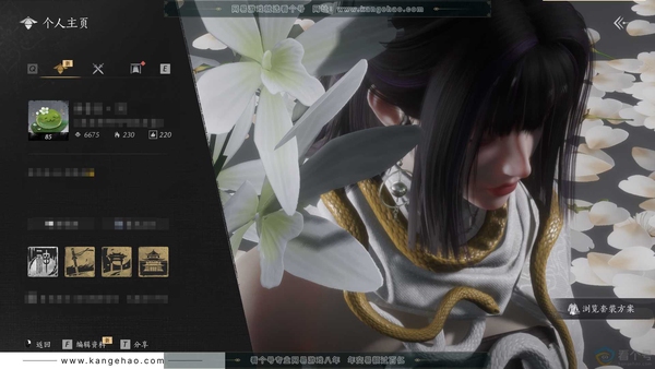 燕云十六声账号官服官服85级女角色 6675风华值 2.43W造诣 未用1个八音窍 时装多多有晏平生-舞花间-蝎心蛟影-苍狼等 武学85级九重春色 85级青山执笔 心法6重花上月令 5重易水歌  探索6级清河10...