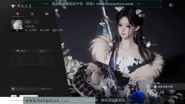 燕云十六声账号官服官服 女角色 已用35八音窍+1可交易五金武器在销金库 角色等级90级 风华值122907 武林造诣2.561鹅 宝钱4118w【套装】无间无相-雪满川-沧海龙吟-青丘千岁-乐神师廷【发型】玉霜...