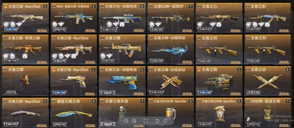 枪战王者账号苹果QQ等级152 V8 收藏点数22542 王者武器26 英雄武器152 武器皮肤123 英雄角色11 ,王者之城-HeartShot,M4A1-雷霆王者-冰霜奇迹,王者之光-冰霜奇迹,王者幻神-冠军EP,