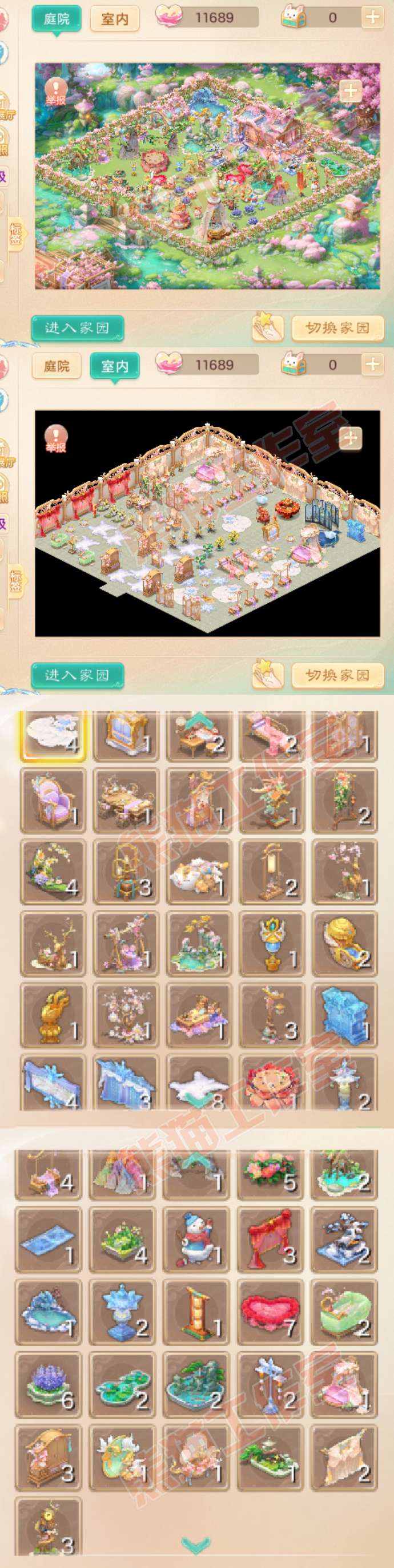 F6702大话西游账号详情图10 F6702大话西游账号详情图10