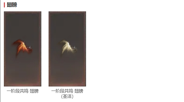 AH42291暗黑不朽账号详情图22 AH42291暗黑不朽账号详情图22