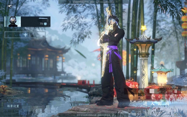 逆水寒手游账号逐中原九天揽月九天揽月33天赏6自染