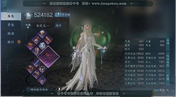 逆水寒手游账号蝶恋花缘定三生评分:524182 衣品:135685【手机账号】 职业:素问 天赏发型:琼海,狂欢,长乐,旋悠光,早樱 国色值:42110 天霓染:1 稀有外观:白夜拂雪 灵韵数量:2 天赏技能皮肤:妖影寻灵...