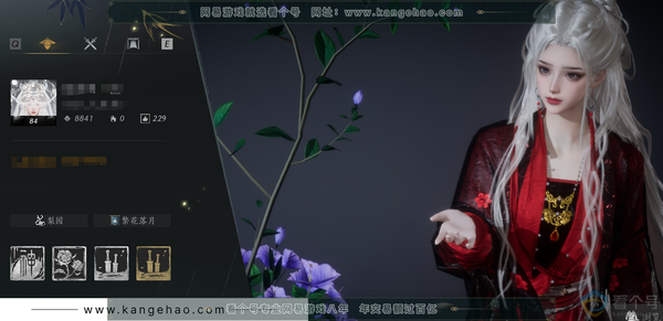 燕云十六声账号官服转盘瑞鹤仙+白发 弄清影+1颗绑定未用八音