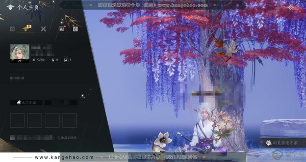 燕云十六声账号官服官服 女角色 角色等级27 风华值5484 武林造诣0.606鹅【套装】葬花吟【发型】逐月华【载具】盗骊-飞毛腿【探索】清河1级 武学详细请看图
