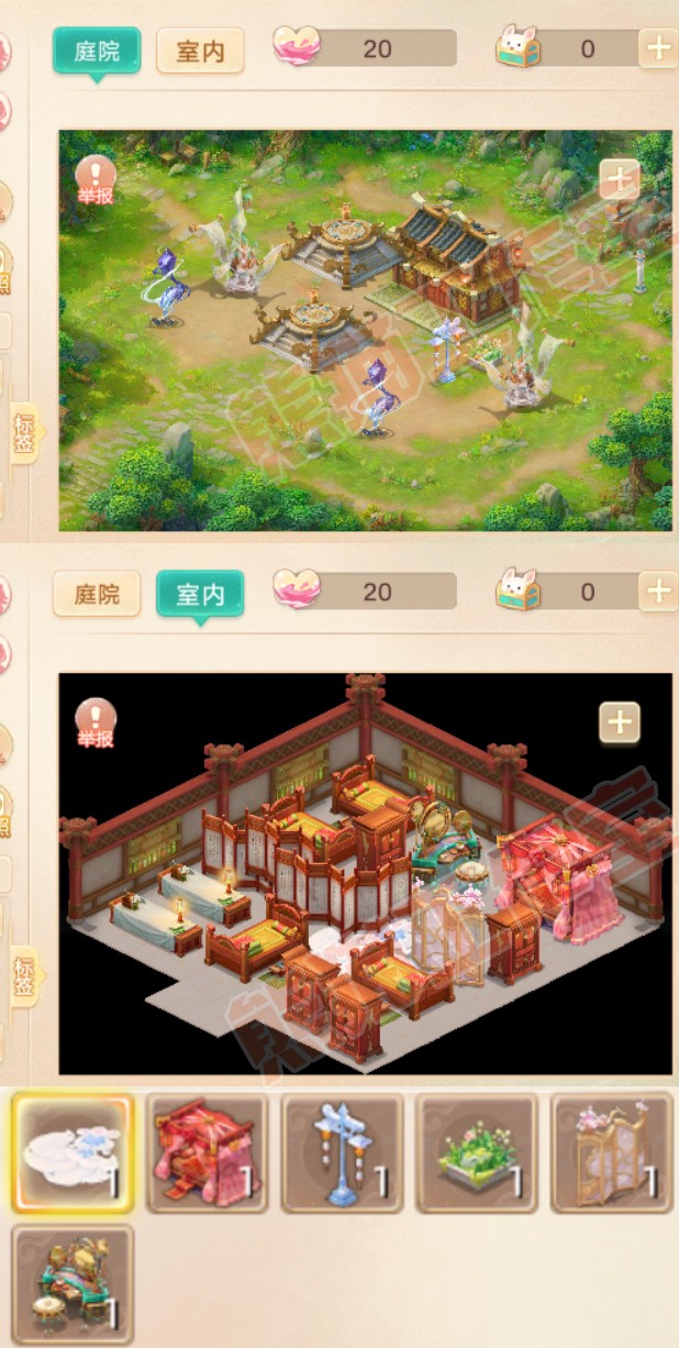 34825大话西游账号详情图7 34825大话西游账号详情图7
