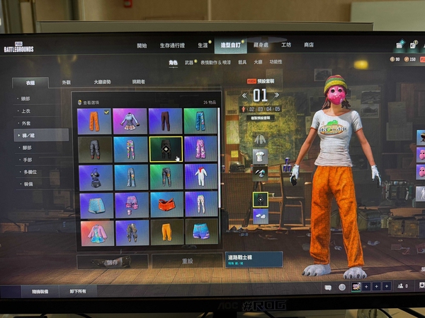 绝地求生账号亚服pubg精品小号 白熊 纹身衣 鸡警战神衣 赛博小兔手套 橙东 已开豪华版 带初始邮箱 1级ace 3级sks加异色 还剩3图纸4000聚合物 工坊还有套装 外加390g币