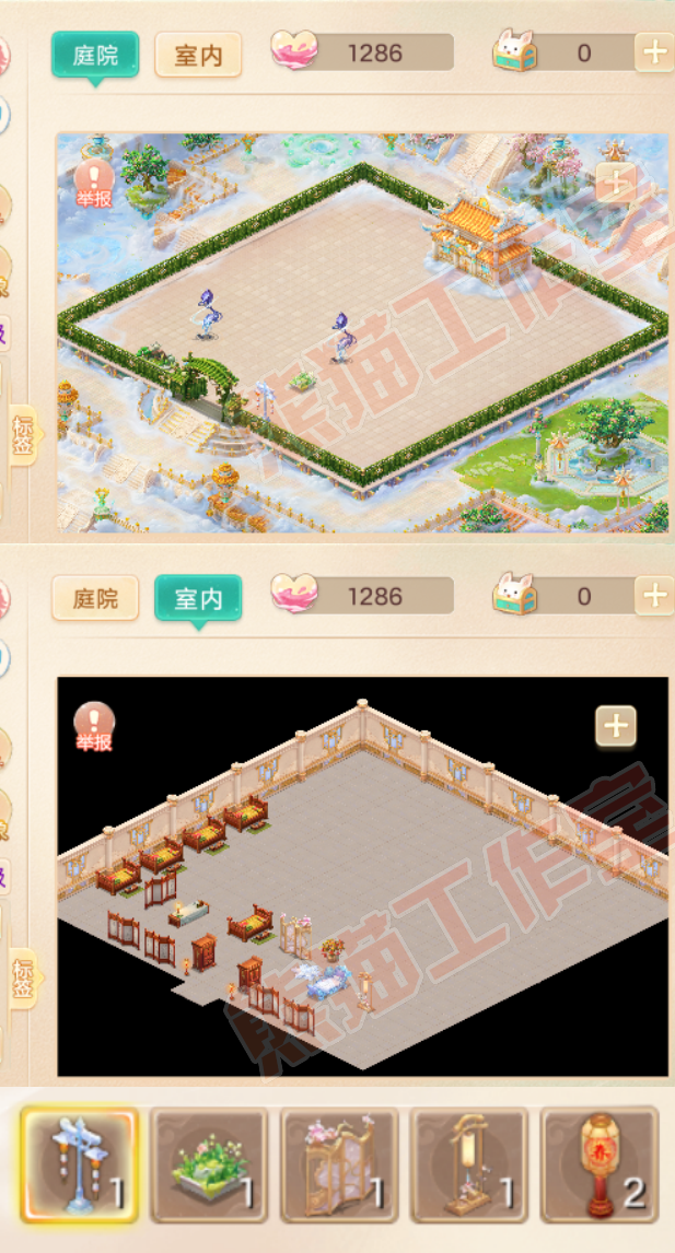 34827大话西游账号详情图8 34827大话西游账号详情图8