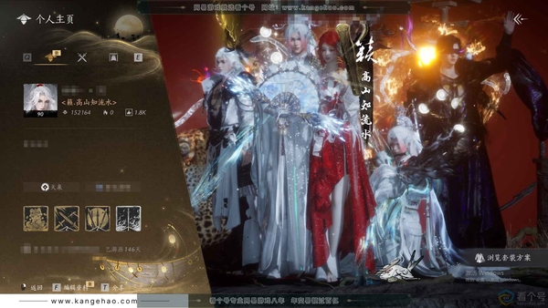 燕云十六声账号官服官服 男角色 49已用八音 角色等级90级 风华值15.2w 武林造诣 2.654鹅 +高山知流水称号【套装】无间无相-葬花吟-问春何苦-晏平生-雪满川-瑞鹤仙-青丘千岁-沧海龙吟-乐神师延-西...