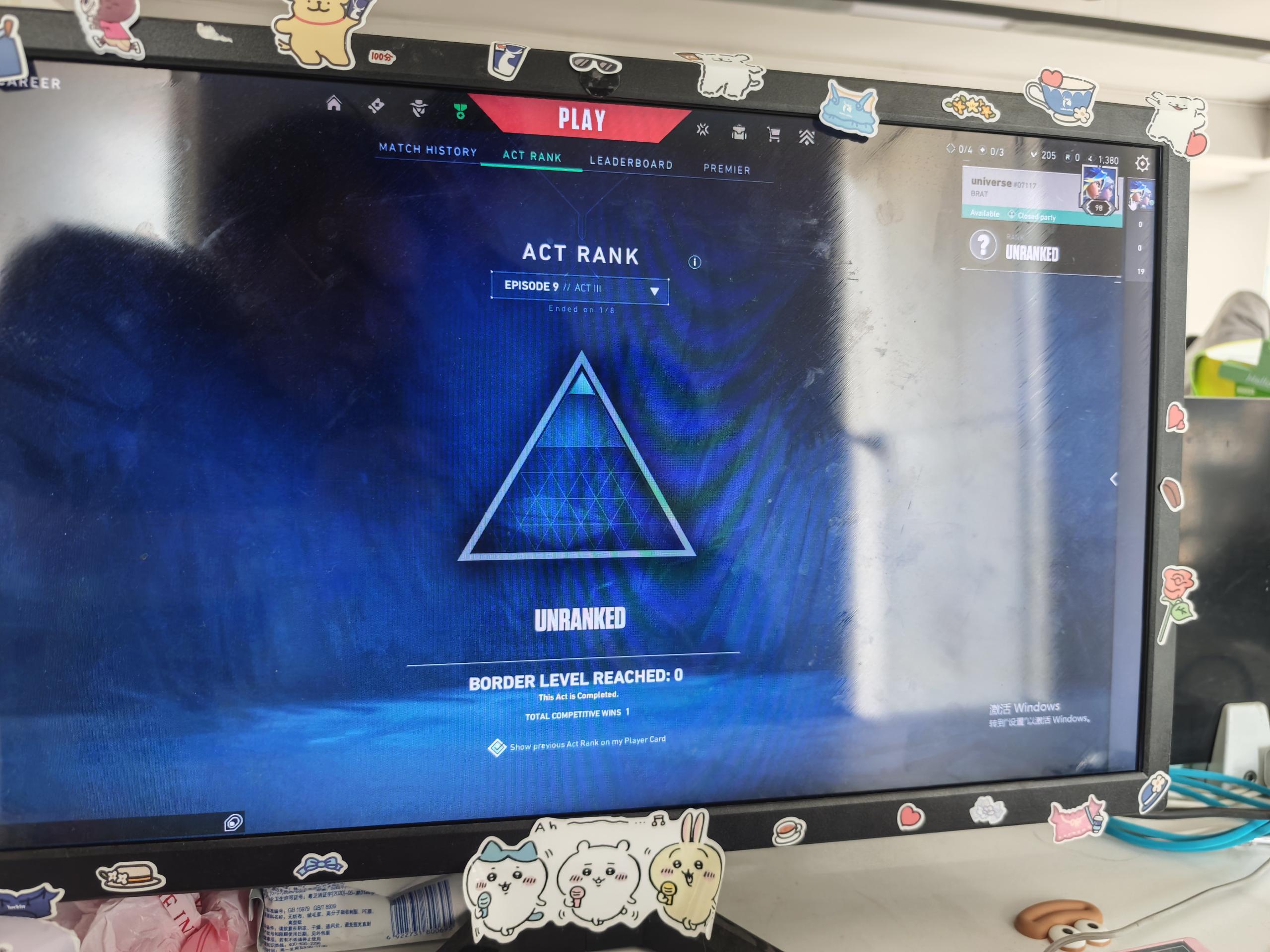 WA30170瓦罗兰特账号详情图1