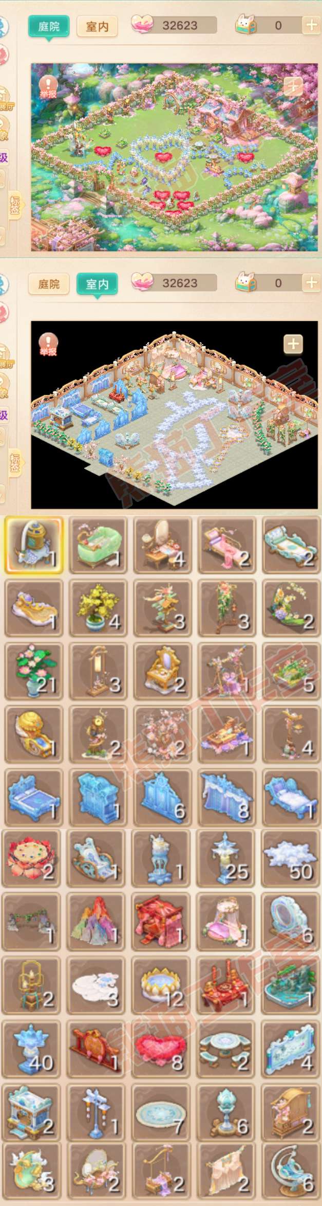 16289大话西游账号详情图12 16289大话西游账号详情图12