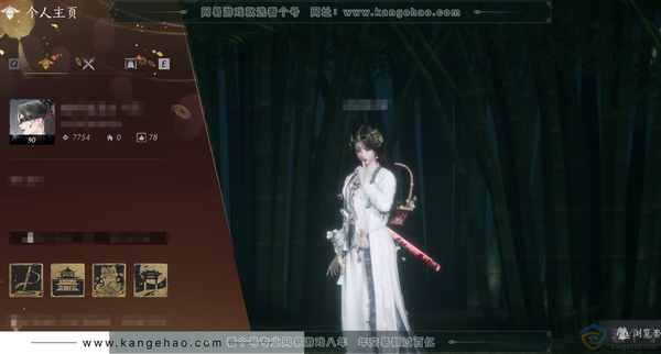 燕云十六声账号官服官服 女角色 角色等级90 风华值7.7k 武林造诣2.632鹅 宝钱751w 一颗未用八音【套装】问春-剑影-金池鲤【武学90级】九曲惊神枪-积矩九剑【心法】六重剑气-五重易水歌【武器外观】木...