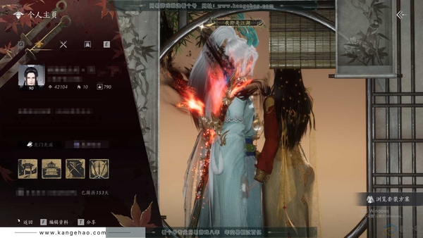 燕云十六声账号官服官服 男角色 角色等级90 风华值42104 武林造诣2.576鹅 宝钱194w 10已用八音【套装】无间无相-沧海龙吟-西极坠日【发型】瀚海千山【奇术特效】天龙舞火-龙战千山【武器外观】五金流...