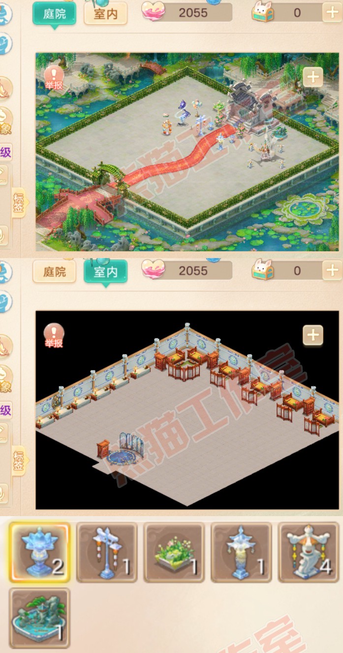 16302大话西游账号详情图8 16302大话西游账号详情图8