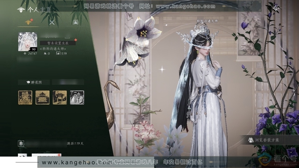 燕云十六声账号官服官服 女角色  角色等级90级 24747风华值 武林造诣2.547鹅 宝钱1303w【套装】青丘千岁-问春何苦,乌纱红漪,红尘书,芳时歇,舞花间,上青云,瑞鹤仙,金池鲤,翠羽顾,梨花泪,九间当...