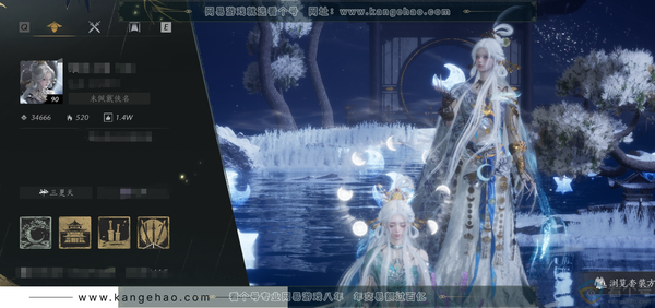 燕云十六声账号官服官服 女角色 角色等级90 风华值3.4w 武林造诣2.619鹅 宝钱175w 9已用八音+1可交易未用八音【套装】月中天阙-青丘千岁-转盘时装瑞鹤仙【发型单品】瀚海千山-弄清影【武学90级】千...