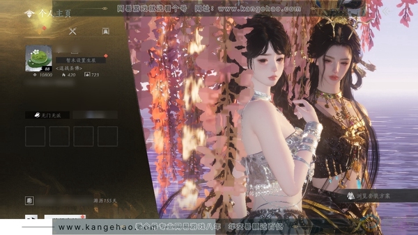 燕云十六声账号官服官服88级女角色 单字极品ID 风华值1.08W 2.41W造诣 时装多多有西极坠日-金鳞阙-翠羽顾-舞花间等 有100多万宝钱 探索5级清河8095 5级开封8643 河西436 心法5重易水...
