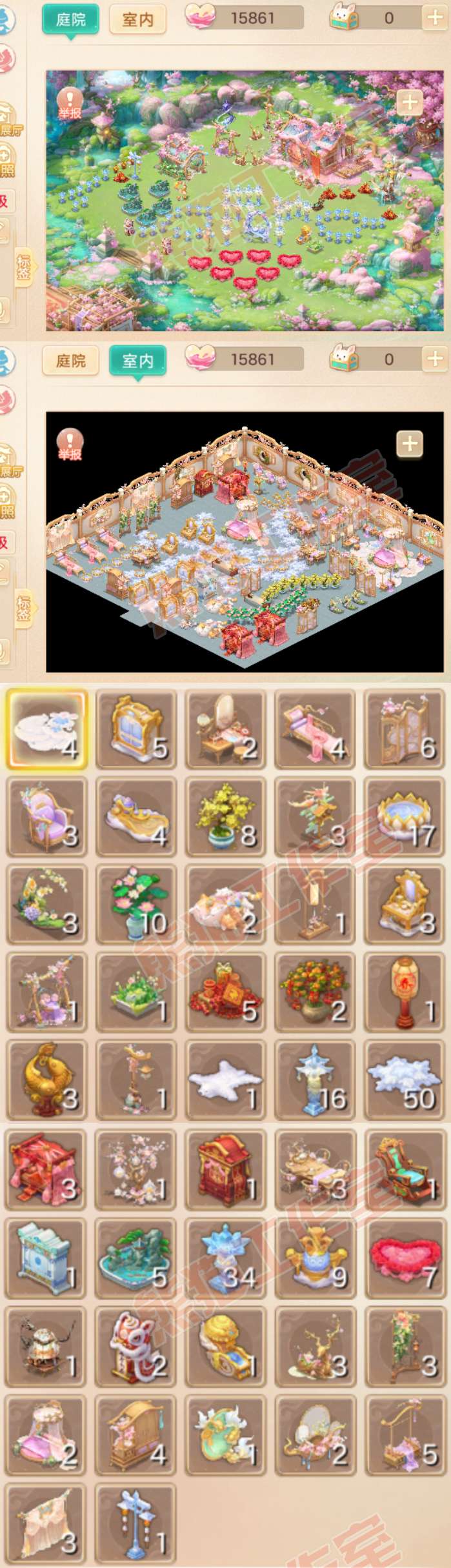 8969.大话西游账号详情图10 8969.大话西游账号详情图10