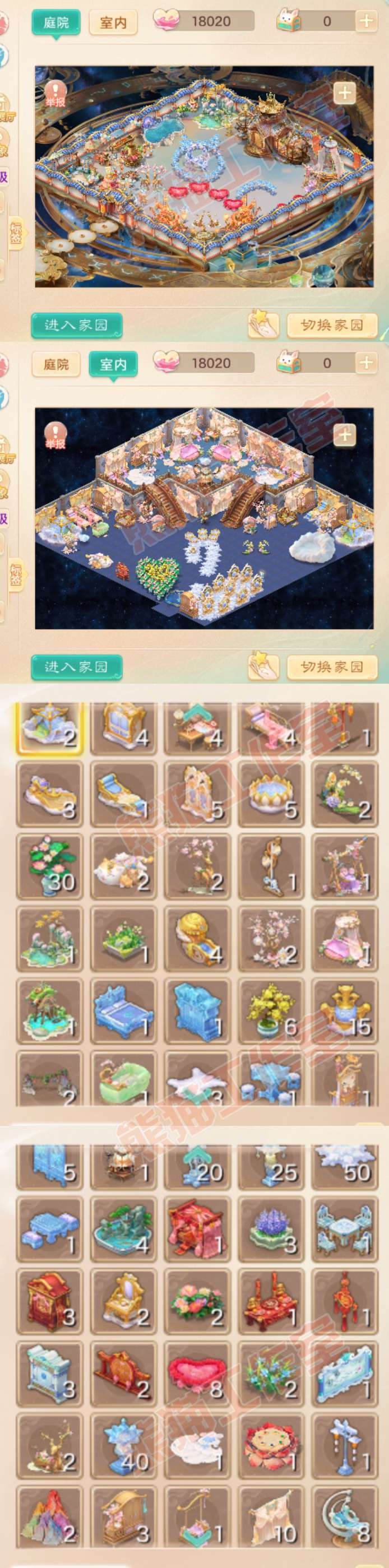 16314大话西游账号详情图16 16314大话西游账号详情图16