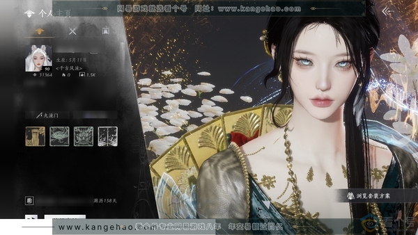 燕云十六声账号官服官服90级女角色 风华值3.13W 造诣2.72W 已用6颗八音窍+1颗八音窍未用 有800多万宝钱未用【外观套装】青丘千岁-无间无相【武器外观】韶光四极-4金北溟有鱼  商城付费时装多多  心...