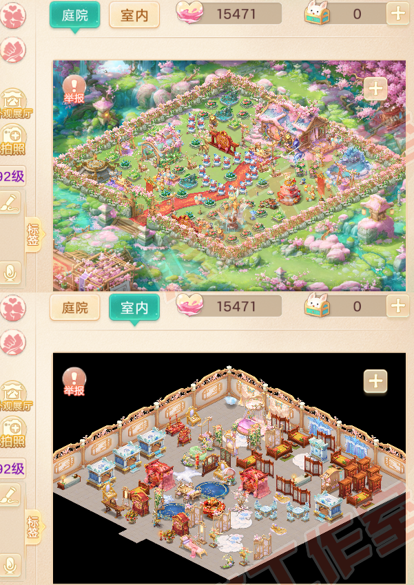 K2078大话西游账号详情图10 K2078大话西游账号详情图10