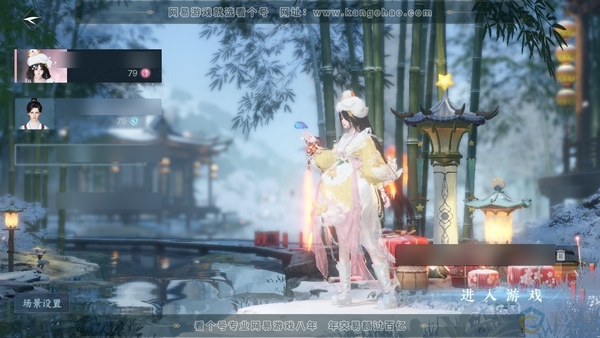 逆水寒手游账号踏北尘瑶光听雪卧看千山称号已用16颗天赏+活动转盘外观 9颗绑定天赏 3未用可交易 有赠礼额度 10灵韵优质内功
