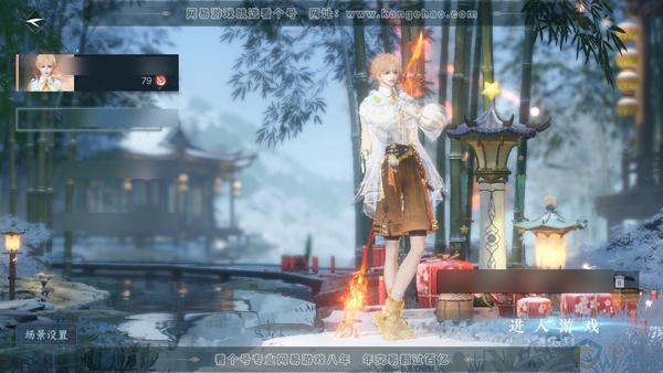 逆水寒手游账号忆江南烟雨江南官服烟雨江南 男血河 评分66.5w 累充把酒 铜钱195w 衣品20w 国色7.8w 馆藏12w 15颗不含转盘已用天赏【副本发】紫宿-星剑-飞焰-白夜【转盘头】灼妖【4天霓染】谜踪-蜜缀-凛...