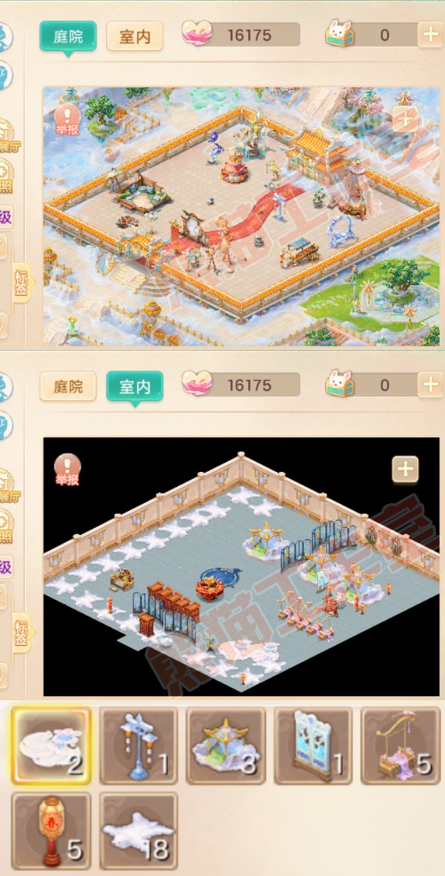 26155大话西游账号详情图10 26155大话西游账号详情图10