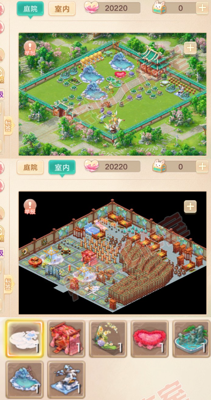 76477大话西游账号详情图10 76477大话西游账号详情图10