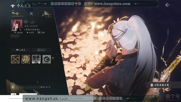 燕云十六声账号官服官服90级男角色 风华值6.82W 造诣2.71W 已用20八音窍+1活动发型【外观套装】月中天阙-青丘千岁-沧海龙吟【单品发型】玉霜翎-栖彤霞-弄清影-瀚海千山-千年化梦-朔风雪-逐月华【武器...