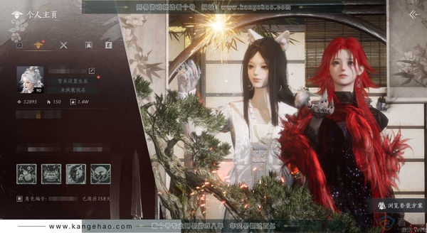 燕云十六声账号官服官服 女角色90级 52895风华值 2.707造诣 五金流火千古断云（可封装），已用八音窍不含染色17，未用八音窍2，累充将近4w，带1600w宝钱。心法2金三紫全部6层，目前面板2250，差...