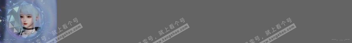NSH314143逆水寒手游账号详情图31 NSH314143逆水寒手游账号详情图31