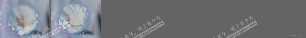 NSH314165逆水寒手游账号详情图31 NSH314165逆水寒手游账号详情图31