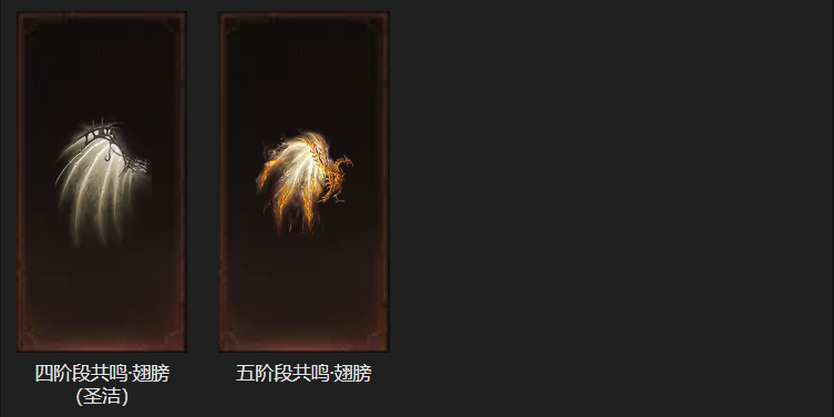 AH61680暗黑不朽账号详情图30 AH61680暗黑不朽账号详情图30